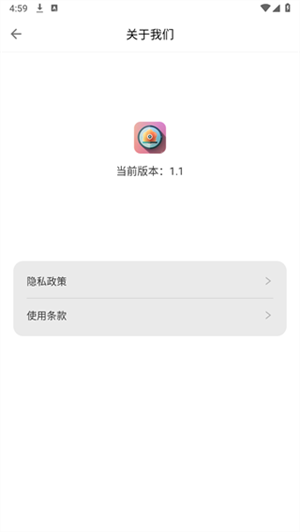 蛋花短剧0
