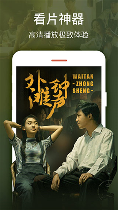 小鱼干影视1