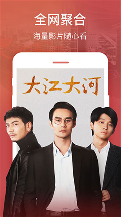 小鱼干影视2
