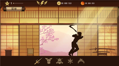 暗影格斗2特别版内置菜单