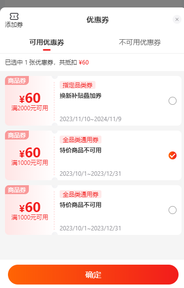 九机网