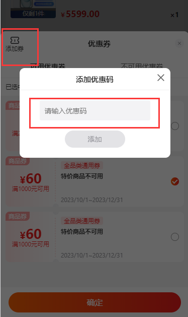 九机网