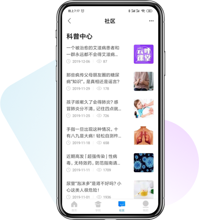 医健帮