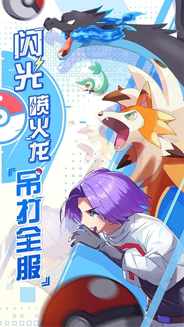 远古灵域0