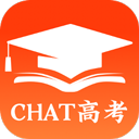 chat高考
