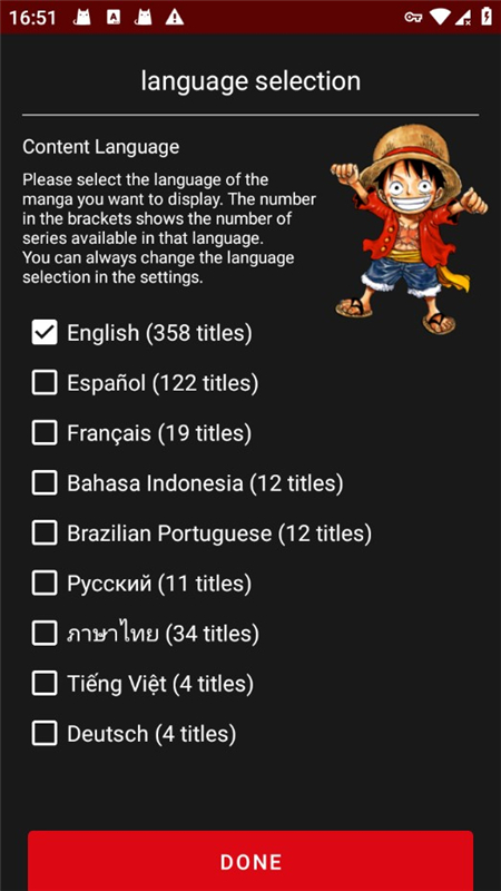 Manga PLUS0