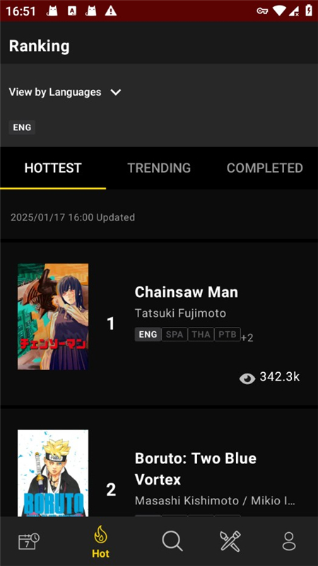 Manga PLUS2