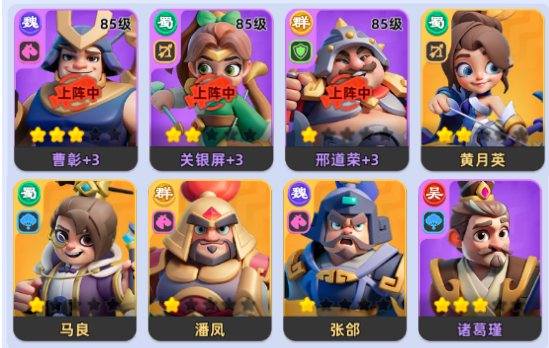 小兵大作战0.1折