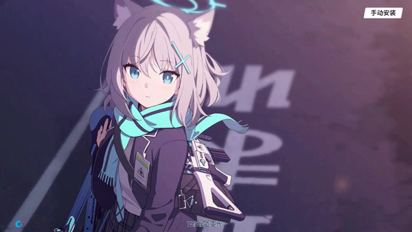 azureArchive截图2