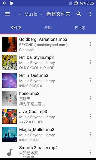 音乐标签0
