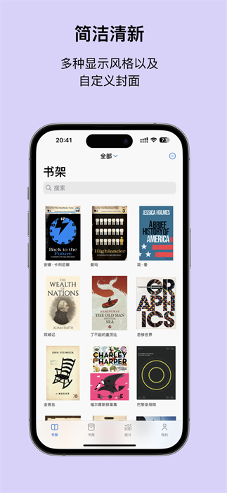readingo2