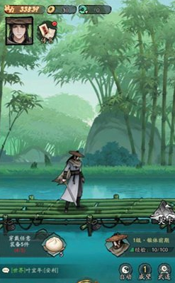 豪侠大乱斗0.1折