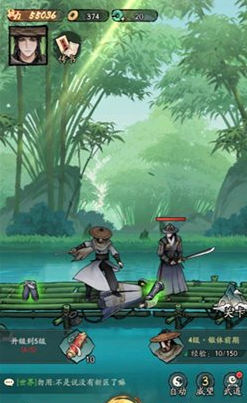 豪侠大乱斗0.1折