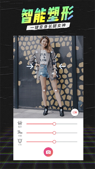 潮自拍3