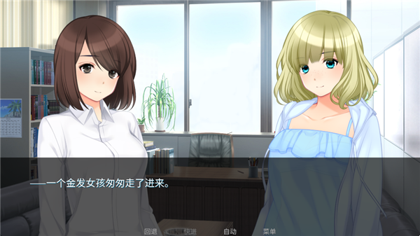 泛滥死者布道截图3
