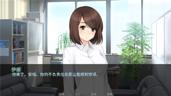 泛滥死者布道截图4