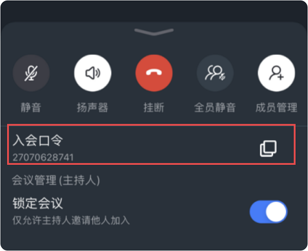 友轻舟