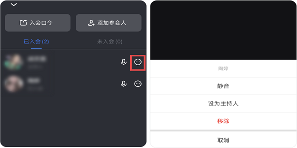 友轻舟