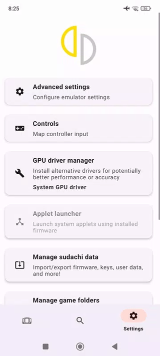 Sudachi模拟器汉化版截图4