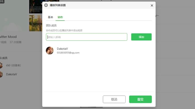录咖