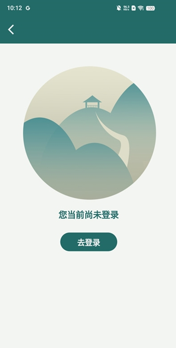 留学e网通