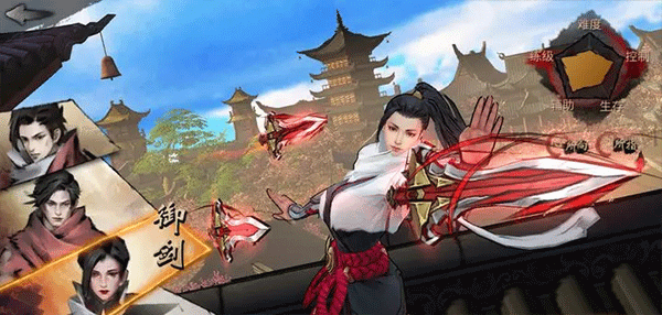 苍龙劫