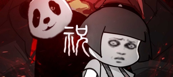 fnf祝模组截图1