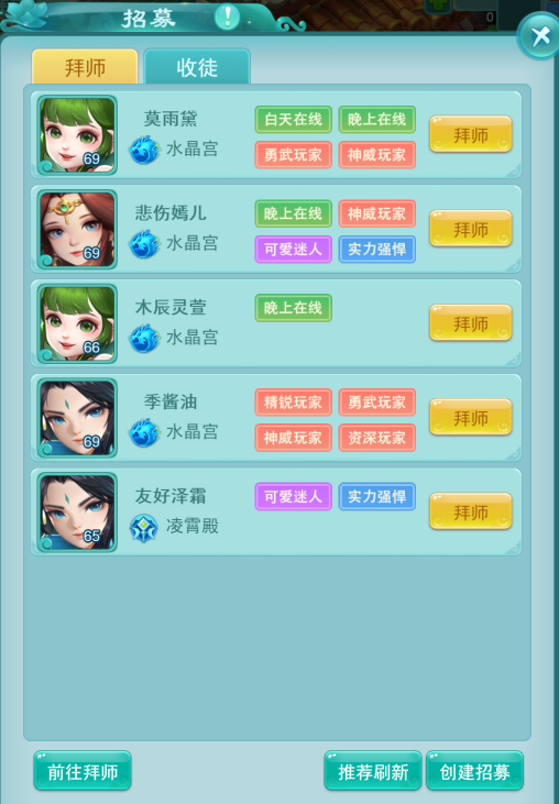 逍遥情缘0.1折