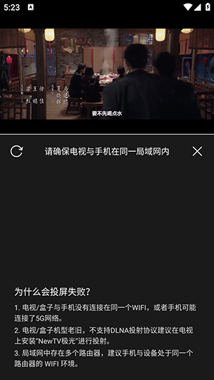 享趣视频