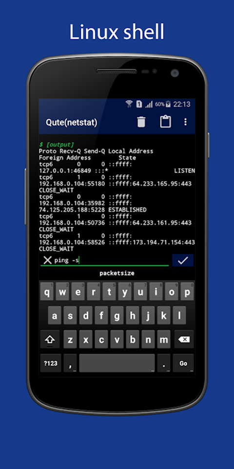 Qute命令行shell3