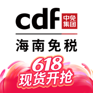 中免海南