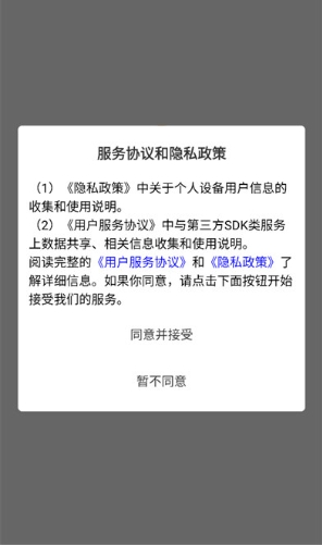 乐学同步单词