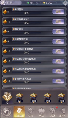 元启世界图片2