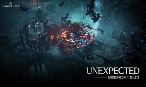 undecember截图2