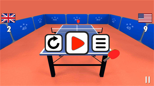 乒乓球3d截图4