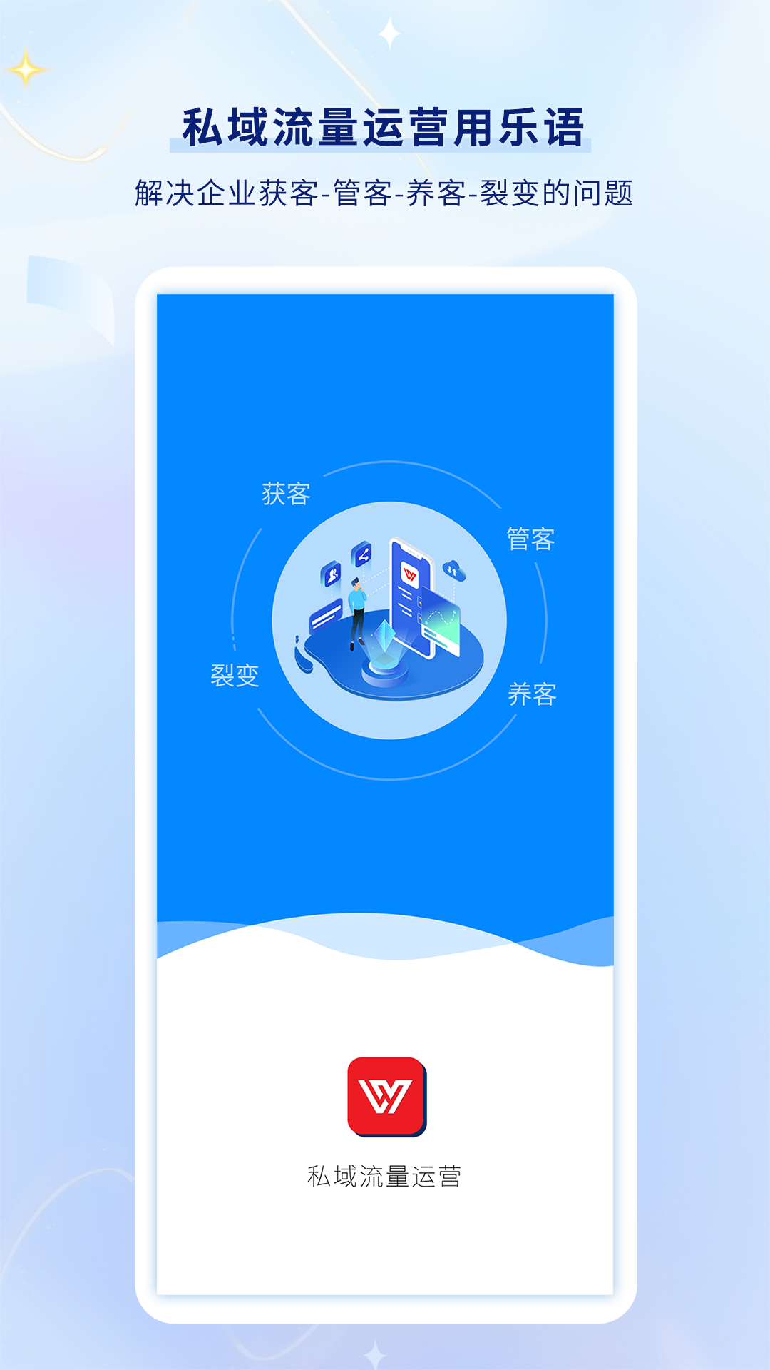 乐语1