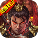 战棋三国2小米版