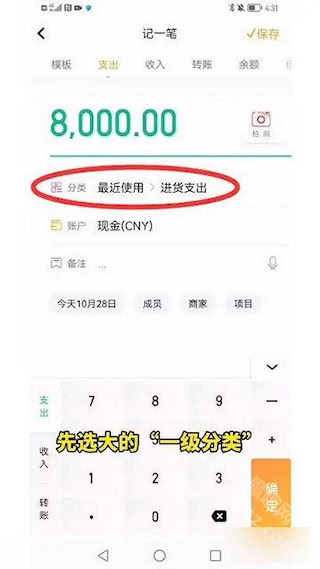神象云