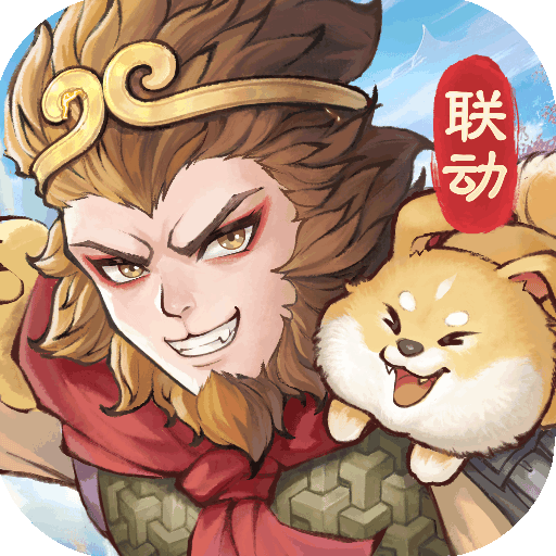 最强祖师官网版