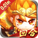 思仙0.01折