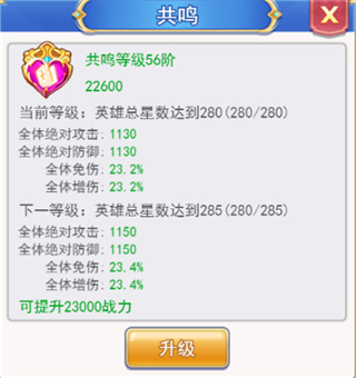 口袋异世界0.1折