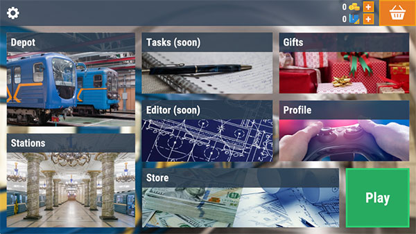 欧洲地铁模拟器