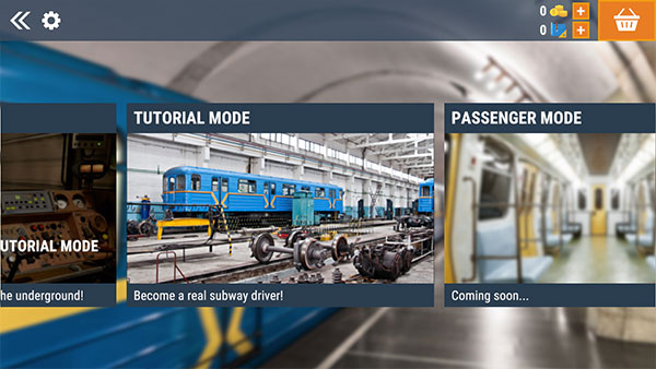 欧洲地铁模拟器