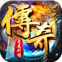 百战无双