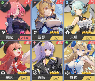 双生幻想华为版