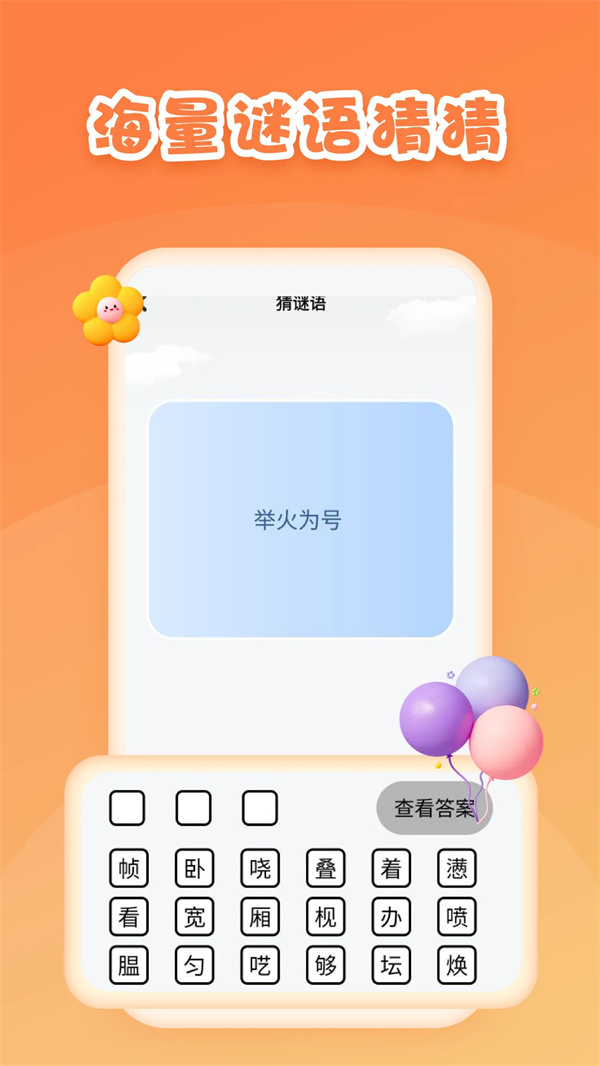 第一试卷网1