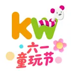 孩子王