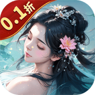 战玲珑20.1折
