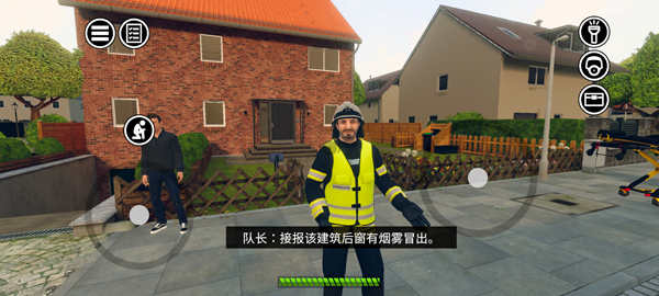 紧急呼叫攻击小队中文版v2.5.61