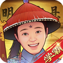全民学霸0.1折